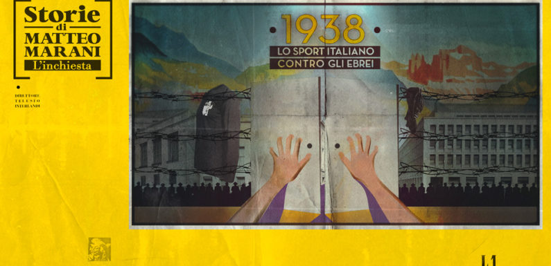 1938: Lo sport italiano contro gli ebrei | Sky Sport